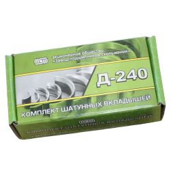 Вкладиші Д-240, Д-50, МТЗ-80, 82 корінні, шатунні ЗМЗ, Росія Вкладиші Д-240, Д-50, МТЗ-80, 82 корінні, шатунні ЗМЗ, Росія